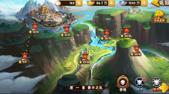 塔防三国志2vivo版游戏攻略