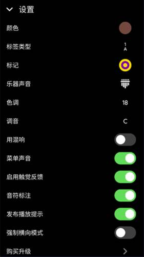 卡林巴琴keylimba图片4