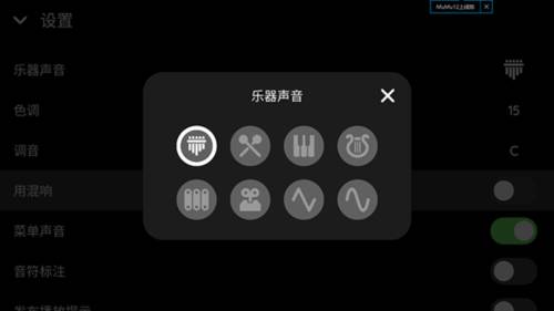 keylimba安卓图片10