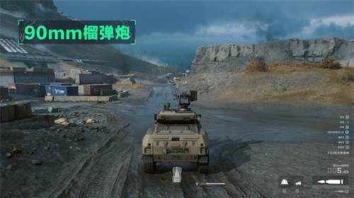 三角洲行动手机版进阶攻略5
