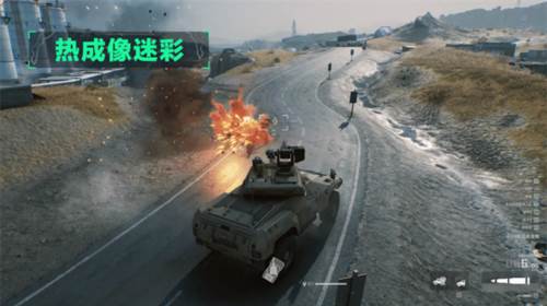 三角洲行动手机版进阶攻略9