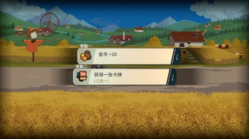 召唤骑士团10