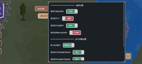 罗德里2图片2
