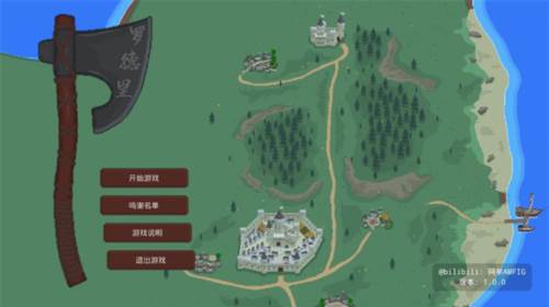 罗德里2图片4