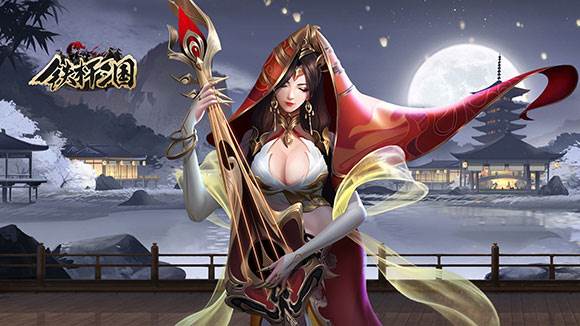 铁杆三国6