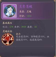 超神格斗杀破狼华为渠道服前期资源攻略4