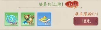 超神格斗杀破狼官方版前期小氪攻略7