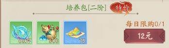 超神格斗杀破狼官方版前期小氪攻略6