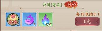 超神格斗杀破狼官方版前期小氪攻略9