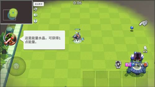 决战幻境7