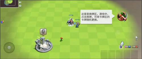 决战幻境9