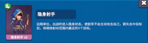 决战幻境15