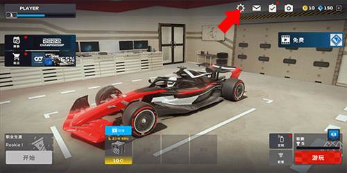 F1移动赛车国际服图片4