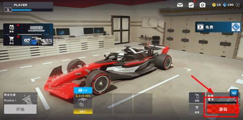 F1移动赛车国际服图片9