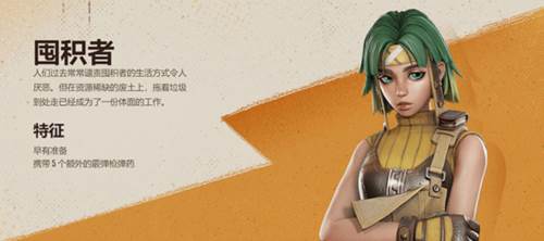 Farlight 84国际版5