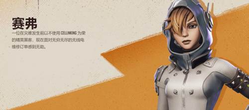 Farlight 84国际版10
