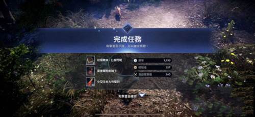 黑色沙漠日版9