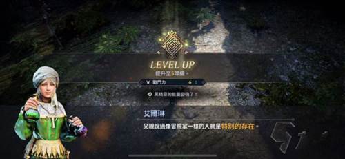 黑色沙漠日版11