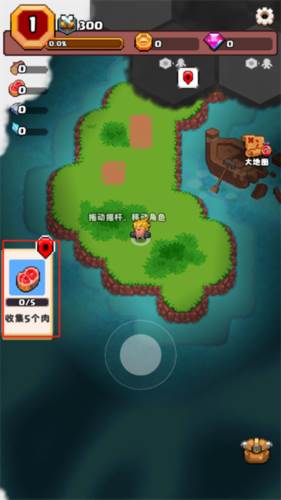 山谷冒险者4