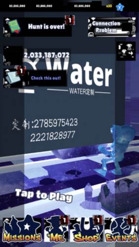 地铁跑酷图片10
