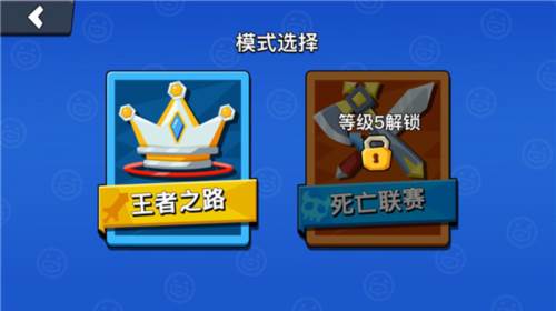 王者100刀新手攻略2