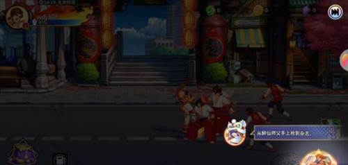 怒火战车3