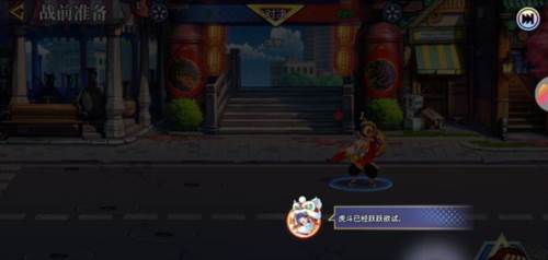 怒火战车4