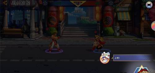 怒火战车6