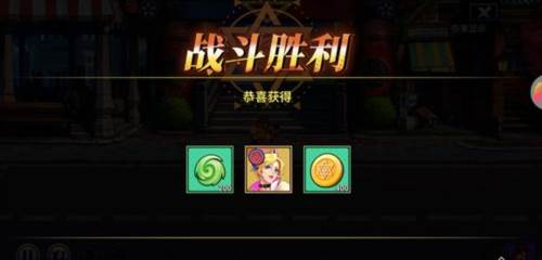 怒火战车7
