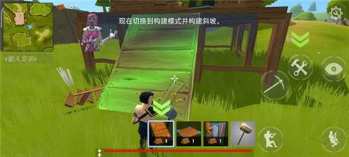 火箭大逃杀像素吃鸡对战7