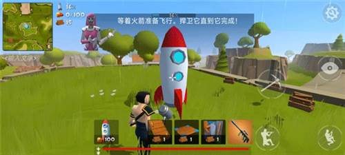 火箭大逃杀像素吃鸡对战10