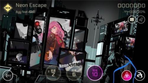 赛特斯2bilibili版8