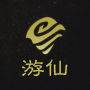 仙弈传说国际服仙职系统介绍2