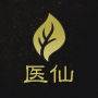 仙弈传说国际服仙职系统介绍4
