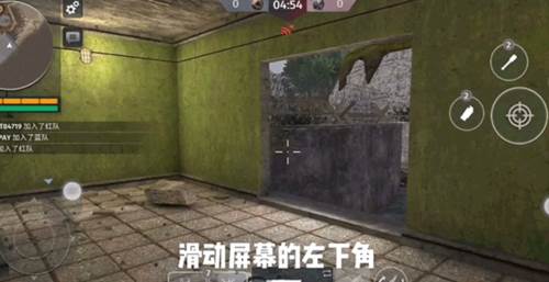 模拟二战图片5
