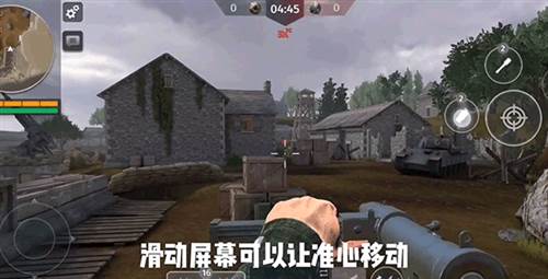 模拟二战图片6