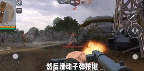 模拟二战图片7