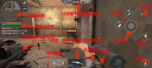 模拟二战图片8