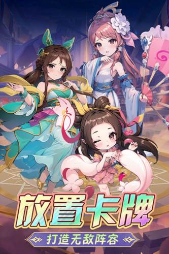 后发制人0.1折版1