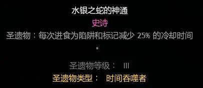 皇家厨房大逃杀国际服4