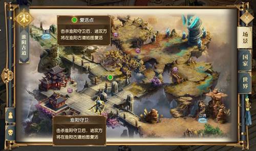 征途2小米客户端8