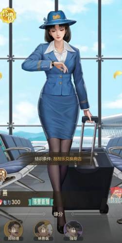 时光杂货店测试版5