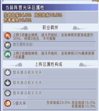 逍遥九重天海外版本15