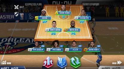 nba篮球大师4399渠道服图片4