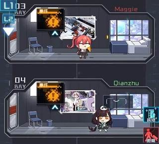 魂器学院百度服怎么快速攒钱3