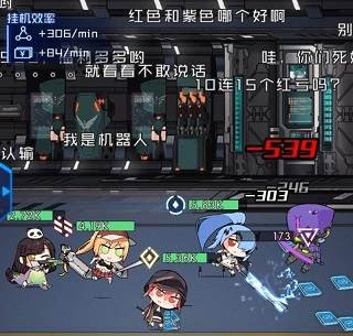 魂器学院体验服新手攻略1