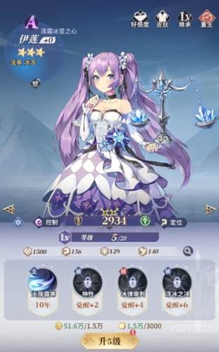永夜降临复苏官方版1