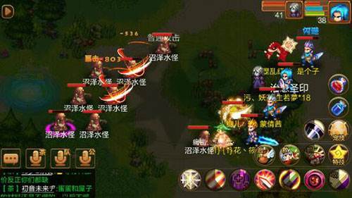 梦幻宝贝小米版捕宠技巧1