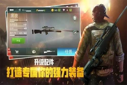 千纹时空破解版无限钻石无限金币图片2