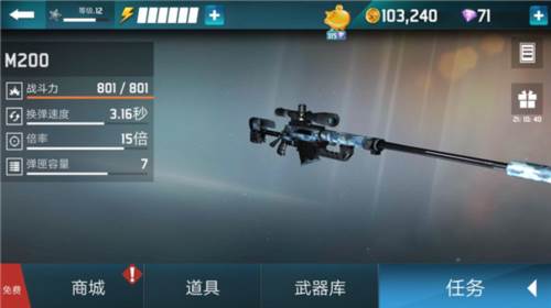 千纹时空破解版无限钻石无限金币图片3